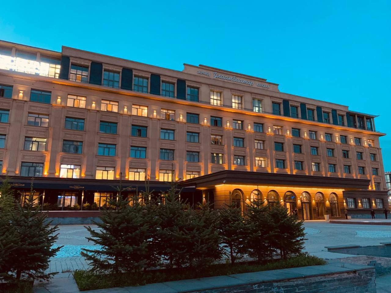 Ulaanbaatar Hotel エクステリア 写真